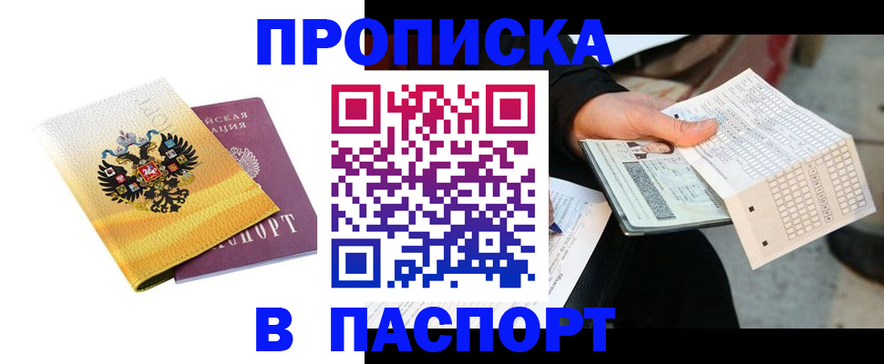 форма 3 в Талице